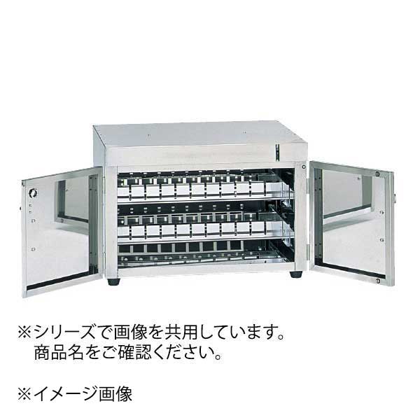 包丁殺菌庫 KT-102G ガラス扉