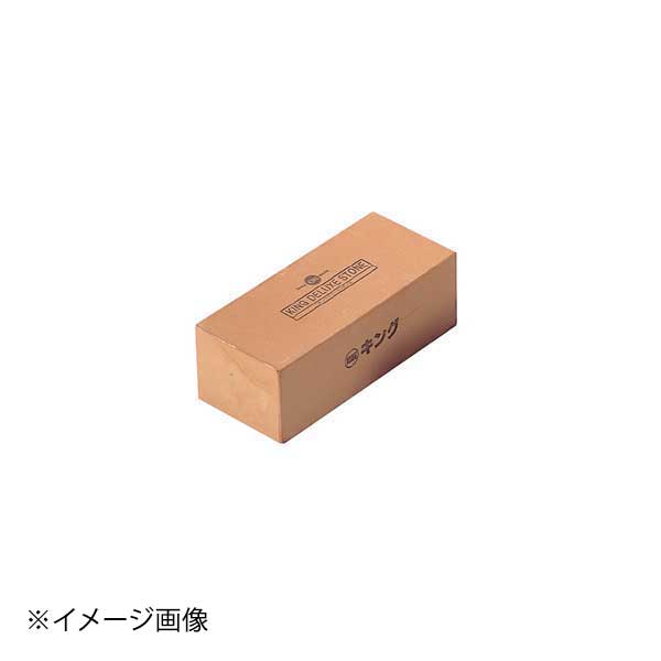 キングデラックス 中仕上砥石 特大型 #1200