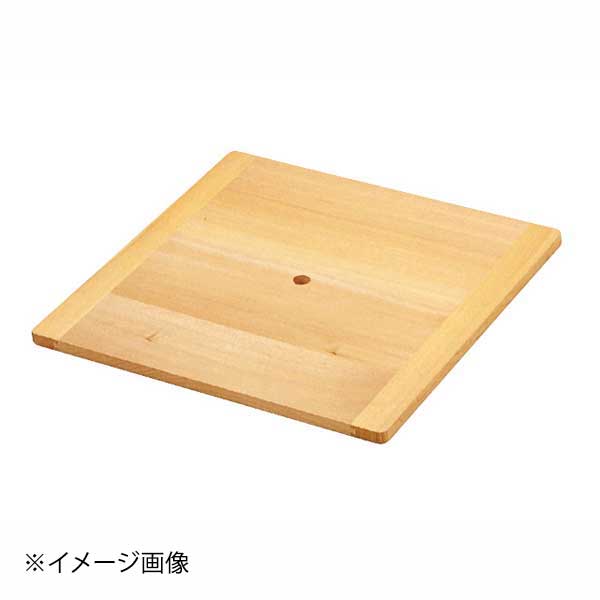 ●サイズ:480×480mm●穴の直径:約20