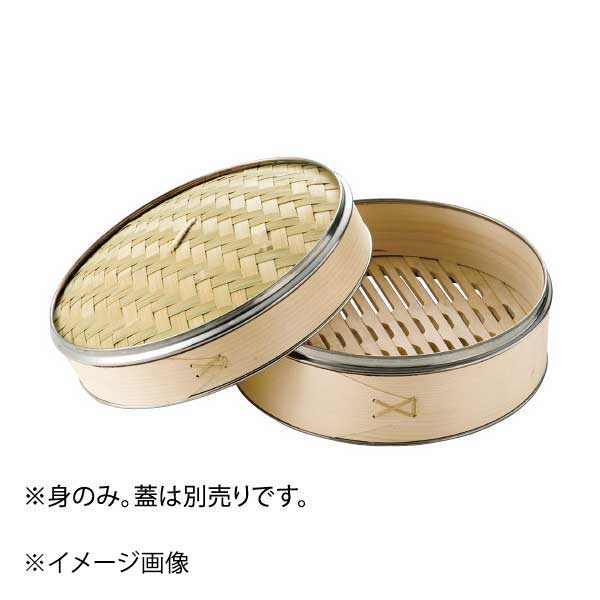 ●身のみ。●湯気がふわっと立ち、幸福感に満たされます。●中華お和食も、食材の旨みを引き立てるセイロです。●サイズ:φ145×H60mm●材質:杉、ステンレス