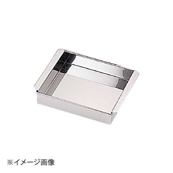 ●内寸:210×240×H47mm