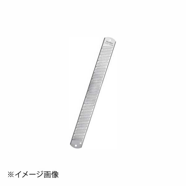 クラシックグレーター ハンドル無 #40001 マイクロプレイン