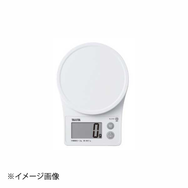 デジタルクッキングスケール KJ-216 2kgホワイト タニタ