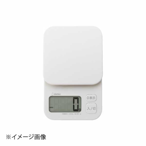 Kitchen Scales - KS-732WT デジタルスケール 2kg ホワイト ドリテック「トルテ」