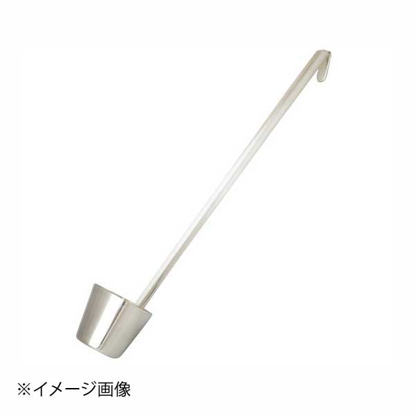 Soup Ladle （Holed） - 18-8 カンロレードル 中