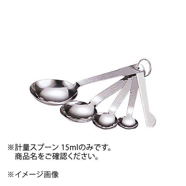 ●全長:161mm