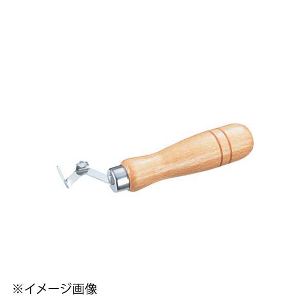 18-0 木柄 芽取器(太) 140mm