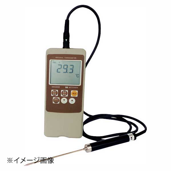 楽天ダイニングマート中心温度計パーソナルサーモメーター SN-3200II 熱研 本体のみ