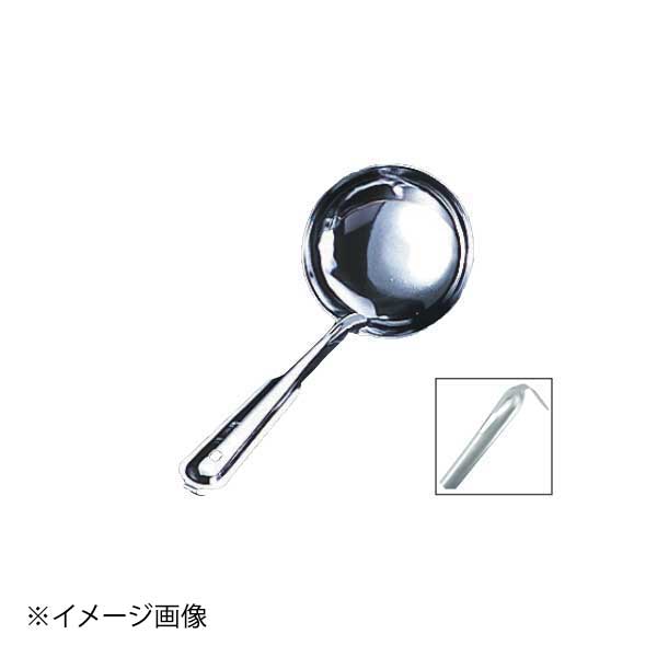 18-0 杓子 8.2cm (60ml) (カギ付) 小