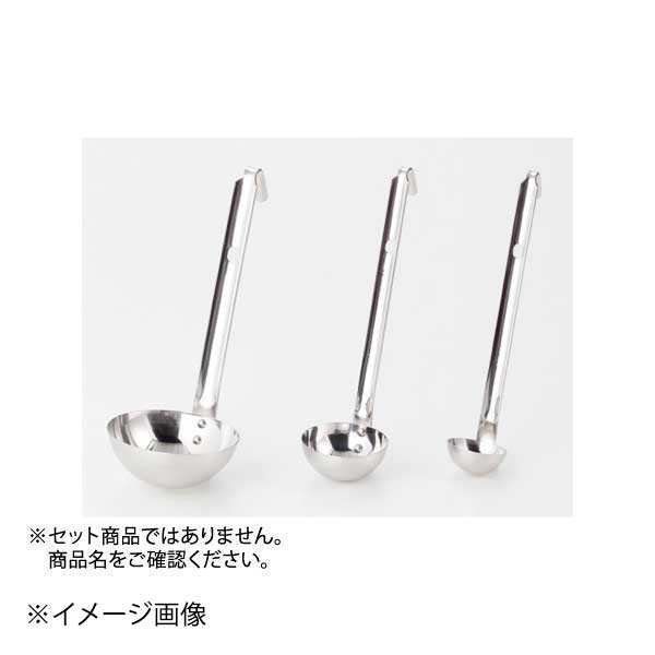 18-8 短柄レードル 50ml 51050