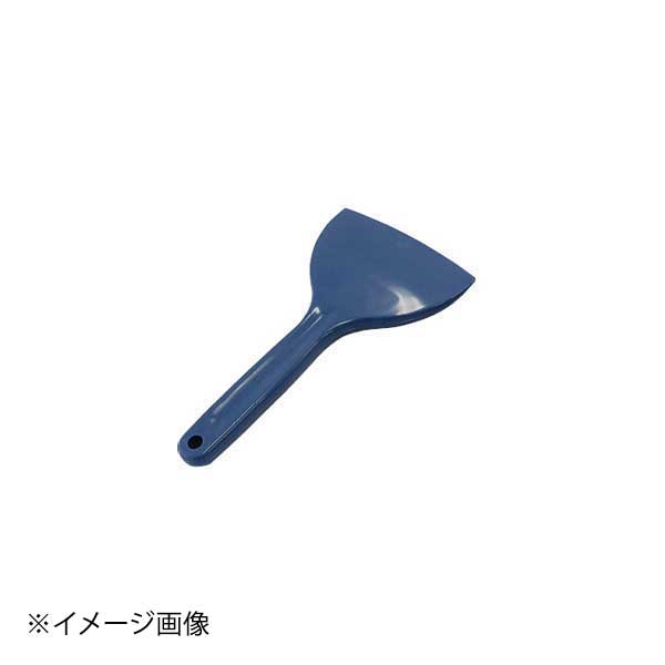 金属探知対応 シリコンクリーンヘラ ブルー L