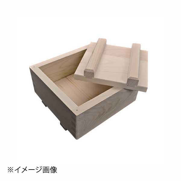 Baskets, Bowls, Trays - 桧 押し枠 15cm(3.0号)