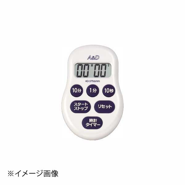 定时器 - デジタルタイマー AD-5706WH (100分)