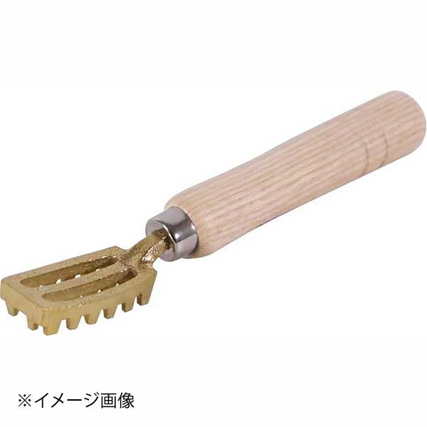 業務用 真鍮うろこ取 小