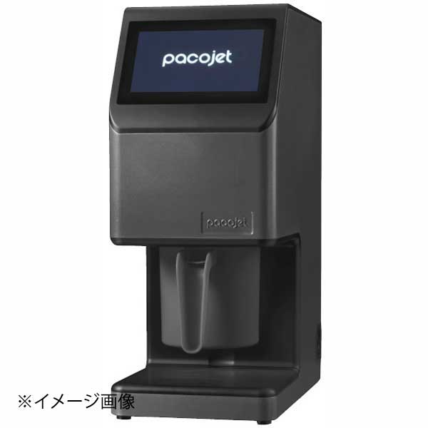 新品 FMI パコジェット 黒ホルダー 20279 純正 Pacojet」 楽天市場】パコジェット fmi（キッチン用品・食器・調理器具）の通販