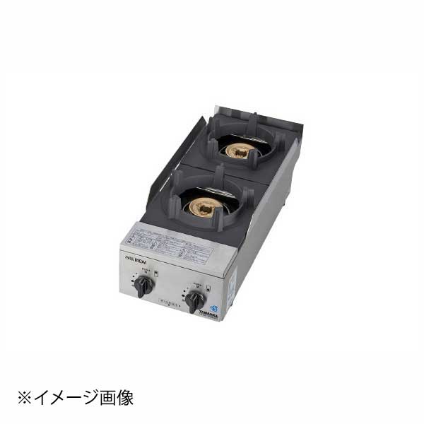 ●コンパクト×高火力。●強力バーナ・無段階火力調節ガスコック。●サイズ:幅220mm×全長598mm×高さ210mm ●ガス消費量:7.45kW ●ガス接続口:φ9.5mmガス用ゴム管 ●点火方式:連続スパーク点火 ●安全装置:なし