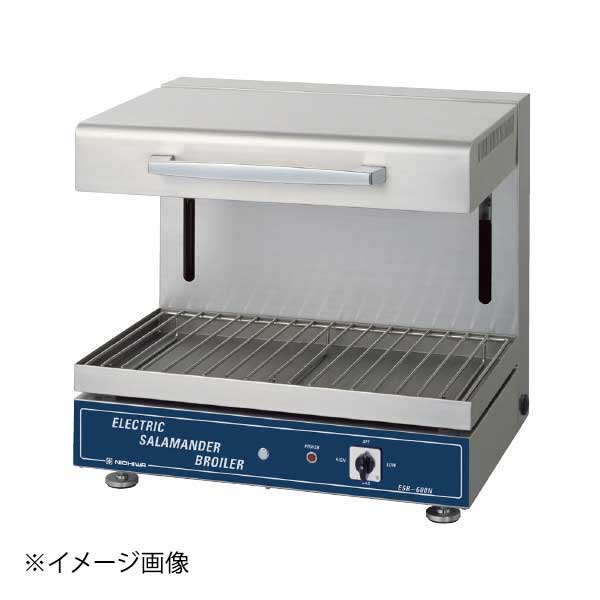 乐天商城 - 電気サラマンダー ESB-600N 単相200V ニチワ
