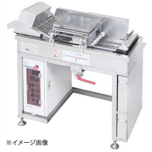 遠赤外線スーパーフライヤー HTA-700 アイギ 3相200V(8.1kw)