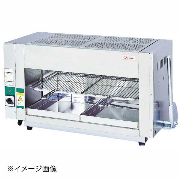 Kitchen Equipments - 上火式電気焼き物器 TG-5 三相200V 5.0kW