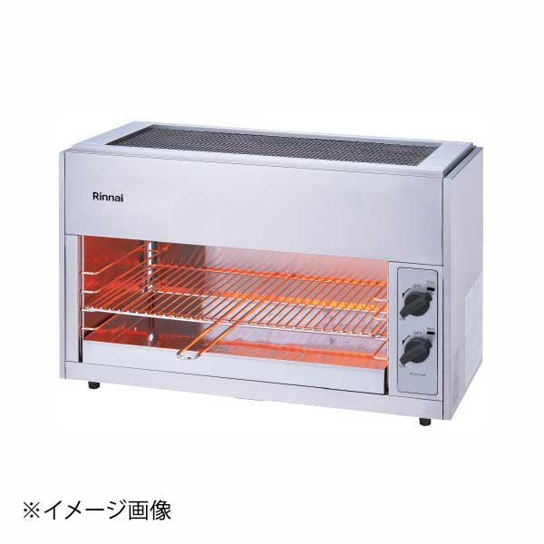 ●点火が容易な圧電点火方式。焼網の高さは食材に合わせて変更できます。厨房内の設置性を考慮した省スペースタイプ。強火?弱火切替可能。●立ち消え安全装置付。●サイズ（幅×奥行×高さ）:500×323×395mm ●重量:10.0kg ●庫内寸法:370×260×H205mm ●有効焼面積:370×260mm ●ガス消費量:3.60kW ●ガス接続口:φ9.5ガス用ゴム管 ●付属品:焼網×1枚