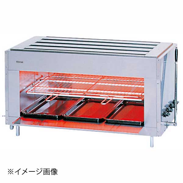 ●焼網の高さの調整は昇降レバーによる、簡単操作です。一度に大量の調理が可能な大容量タイプ。●マッチ点火●サイズ（幅×奥行×高さ）:1,240×540×644mm ●重量:53.0kg ●庫内寸法:900×540×H328mm ●有効焼面積:900×540mm ●ガス消費量:22.7kW ●ガス接続口:15A(Rc1/2) ●付属品:焼網×2枚