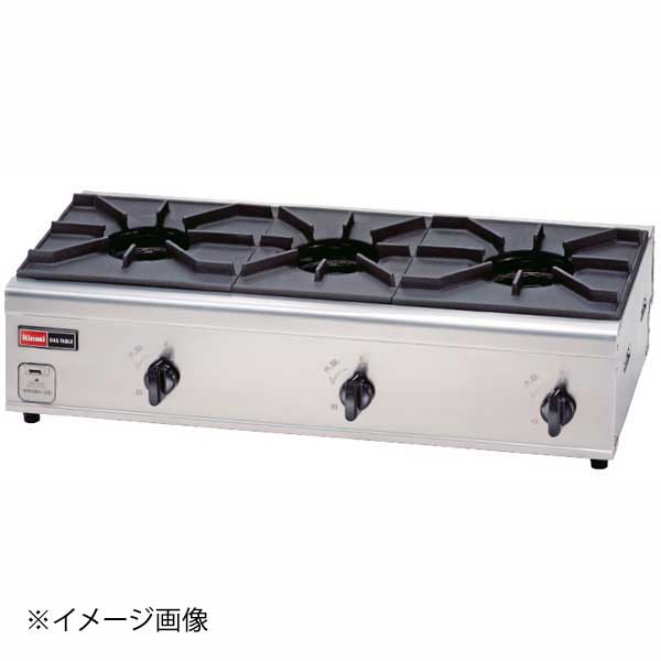 ●立消え安全装置付●サイズ:738×350×H204mm●重量:14.5kg●ガス接続口:LP/φ9.5ガス用ゴム管●ガス消費量:LP/11.0kW●点火方式:連続スパーク点火、単1電池×2本●五徳最小内径:105