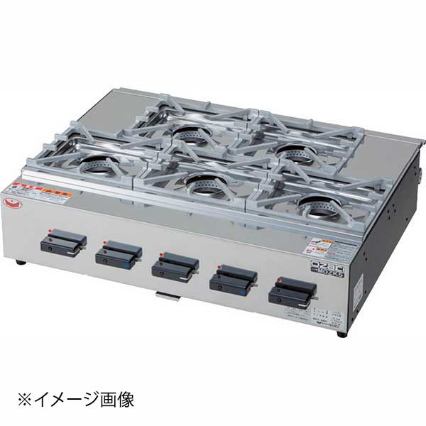 ●連続スパーク方式による優れた操作性。コンパクトボディに多口コンロを搭載！●サイズ：間口715mm × 奥行550mm × 高さ175mm ● 重量：27.0kg ● ガス接続口 LP：φ9.5 ● ガス消費量 LP：15.0kW ● 点火方式：連続スパーク点火（乾電池式）