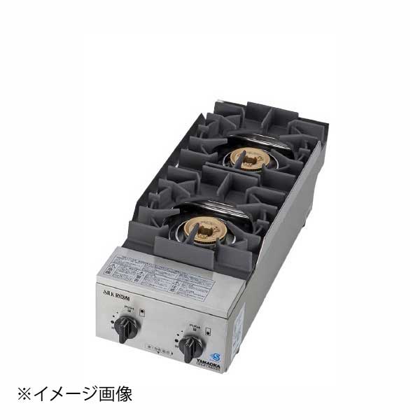 ●場所をとらないコンパクト設計。鍋等の安定性が良く、移動も簡単な鋳鉄製の遮熱構造全面スライド平五徳を採用。●全機種とも、日本ガス機器検査協会認証で安心調理。●火力の高い「強火力バーナ」を採用。無段階火力調節機能で繊細な火加減のコントロールが可能です。●立消え安全装置付●サイズ：220mm × 598mm × H201mm ● 重量：12kg ● ガス接続 13A：φ9.5mmゴム管用自在ホースエンド ● ガス消費量 13A：8.14kW