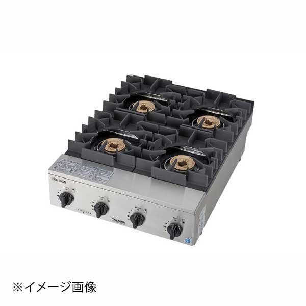 ●場所をとらないコンパクト設計。鍋等の安定性が良く、移動も簡単な鋳鉄製の遮熱構造全面スライド平五徳を採用。●全機種とも、日本ガス機器検査協会認証で安心調理。●火力の高い「強火力バーナ」を採用。無段階火力調節機能で繊細な火加減のコントロールが可能です。●立消え安全装置付●サイズ：440mm × 598mm × H201mm ● 重量：23kg ● ガス接続 13A：φ13mmゴム管用自在ホースエンド ● ガス消費量 13A：16.3kW