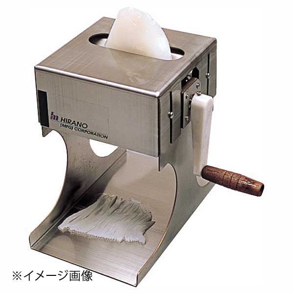 イカソーメンカッター HS-550H3.5 手動 3.5mm幅 31枚刃