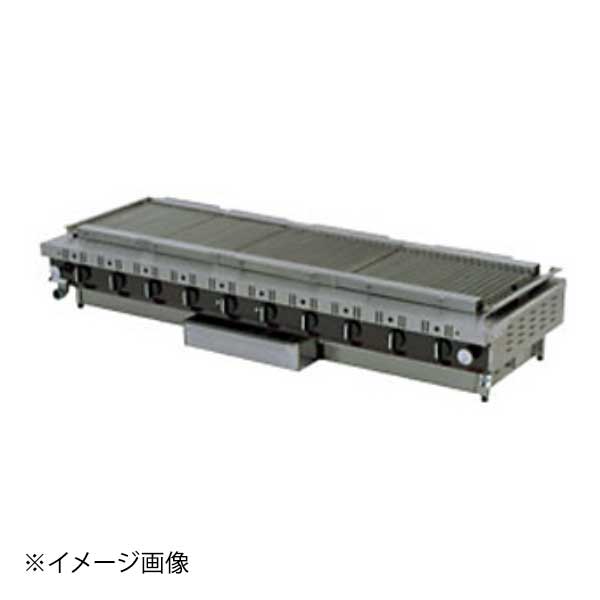 ●炭火と電気の良さを取り入れたガス輻射燃焼物器。●炭火同様に炎を出さずに真っ赤な火床（赤外線）と、ムラのない熱を出します。●カバーにタレが落ちても、バーナーにかからない構造になっています。●排気が取りやすい構造になっているので、カバーとバーナーを近づけても完全燃焼します。その分早く赤熱し、少量のガスでも火に力があります。●サイズ:1,430×500×H262mm ●バーナー長さ:300mm ●重量:70.5kg ●アミ面:1,297×385mm ●ガス量:23.30kW ●ガス接続:13A 20A ●グリッドバー:G1S×1・G2S×1・G3S×2 ●付属品:串受棒、点火棒、汁受皿、ゴム管、止メバンド