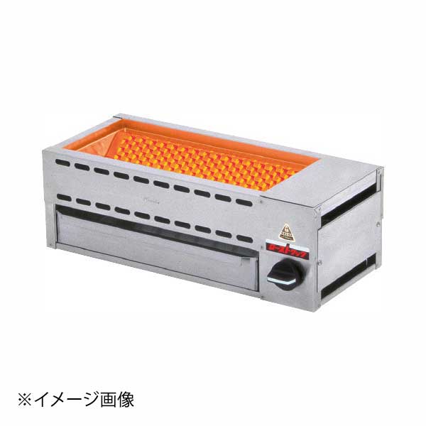●サイズ:535×230×H195mm●重量:10kg●アミ面:400×195●ガス量:4.65kW●接続:LP/φ9.5●付属品:焼き網、串受けアングル