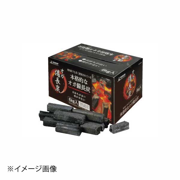 Fuels, Fuel Equipments - オガ備長炭 6kg入 UJ-0510