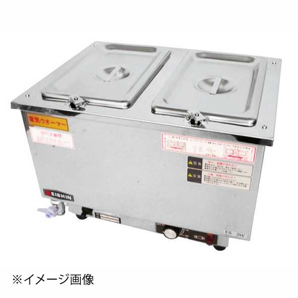 ●浮き止め金具付●ヨコ型、タテ型の仕様・サイズは同じです。●サイズ:間口420×奥行320×高さ280mm ●重量:10kg ●容量:ホテルパン1/4(4.2リットル)×2個 ●タイプ:角型2ヶ入 ●電源:単相100V 750W ●温度調節:30～95度(サーモ可変式)