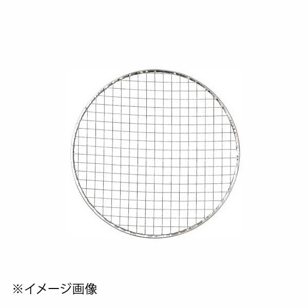 亜鉛引 使い捨て丸焼網 (200枚入) φ245