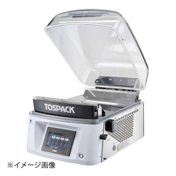 トスパック 真空包装機 V-493G