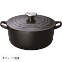 ル・クルーゼ (Le Creuset) ココット・ロンド マットブラック 18cm 2101