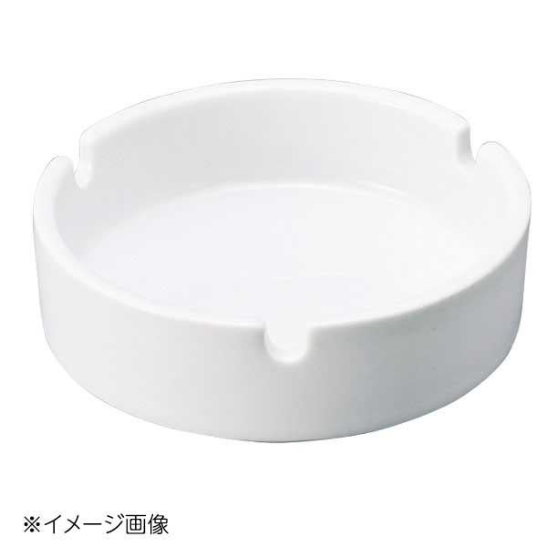 桐井陶器 モデルノ MODERNO 10cm丸灰皿WH 20-30