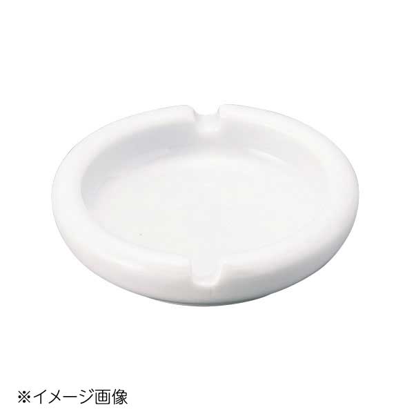 桐井陶器 モデルノ MODERNO 8cm厚口灰皿(白) 20-36