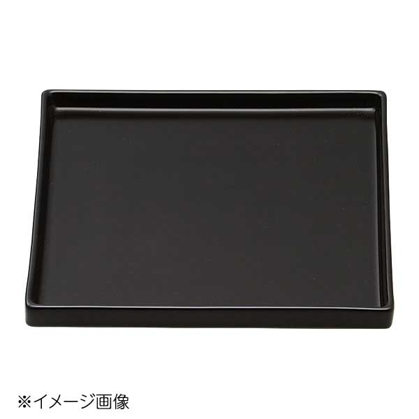 �Ͱ�ƫ�� ��ǥ�� MODERNO Tube (B) 21cm���������ץ졼�� 261-1078