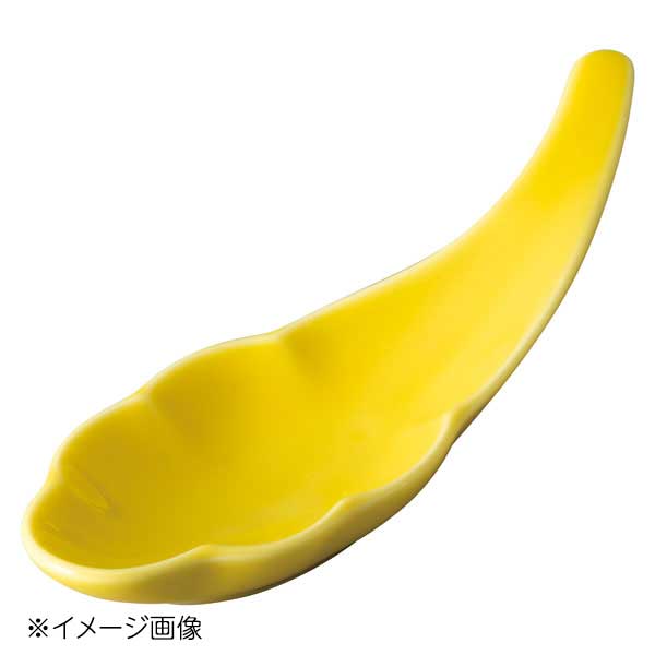 桐井陶器 モデルノ MODERNO 雲形アミューズ YE 293-88