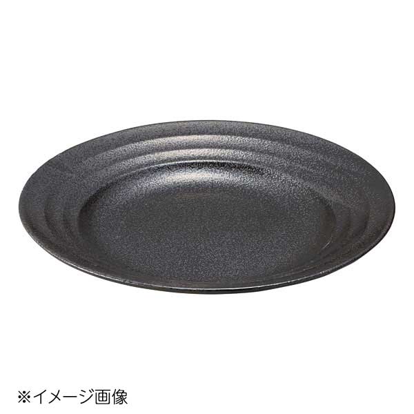 桐井陶器 モデルノ MODERNO Linea black(リネア BK) 黒 11"スープ 297-58