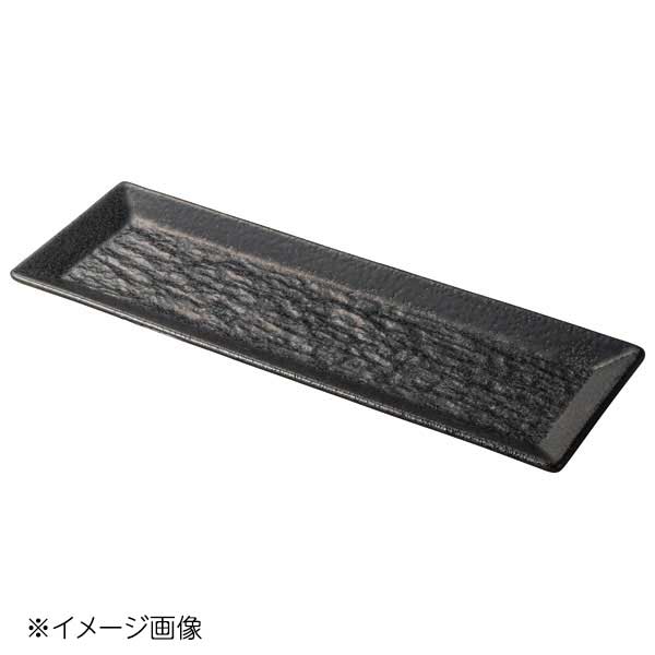 桐井陶器 モデルノ MODERNO 長角皿 M 黒曜 36320071