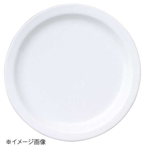乐天商城 - 桐井陶器 モデルノ MODERNO Colorado(コロラド) 16cmプレート 48-26