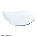 桐井陶器 モデルノ MODERNO ひとひら 取皿 54-08