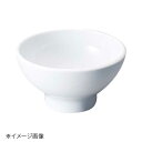 桐井陶器 モデルノ MODERNO Eurasia WH(ユーラシア WH) 14cm深ボール 7518-27