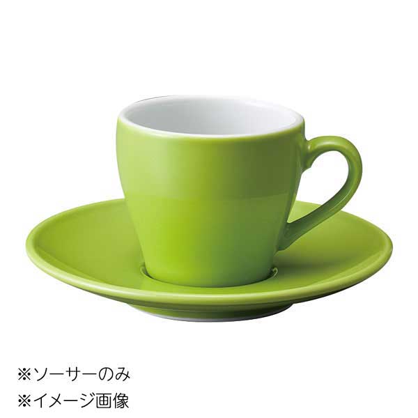 桐井陶器 モデルノ MODERNO Eurasia CUP(ユーラシア CUP) Gエスプレッソソーサー ソーサーのみ 7520-10