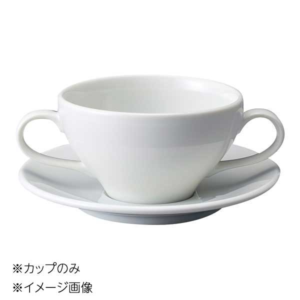 桐井陶器 モデルノ MODERNO Eurasia CUP(ユーラシア CUP) WHブイヨンカップ カップのみ 7520-51