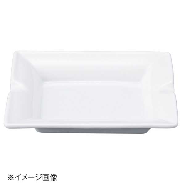 桐井陶器 モデルノ MODERNO 15cm長形灰皿(白) 80-20
