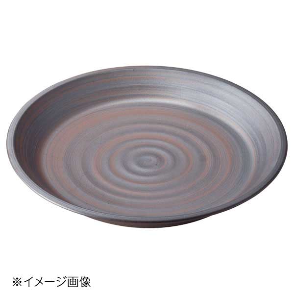 桐井陶器 モデルノ MODERNO smoke 27cmプレート 8333-01